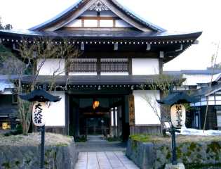 大沢山温泉（東善寺･雨さん）クリックすると大きくなります