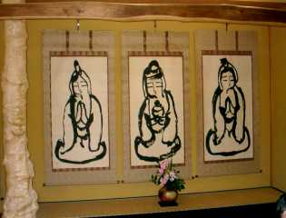 大沢山温泉（東善寺･雨さん）クリックすると大きくなります