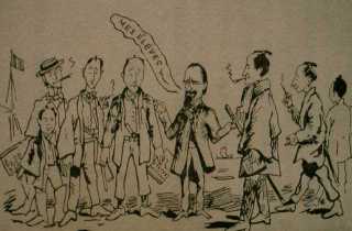 フランス語学校（東善寺・小栗上野介）＊クリックすると大きくなります