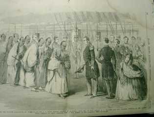 乗り込み（東善寺・遣米使節）