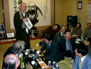 クリックすると大きくなります